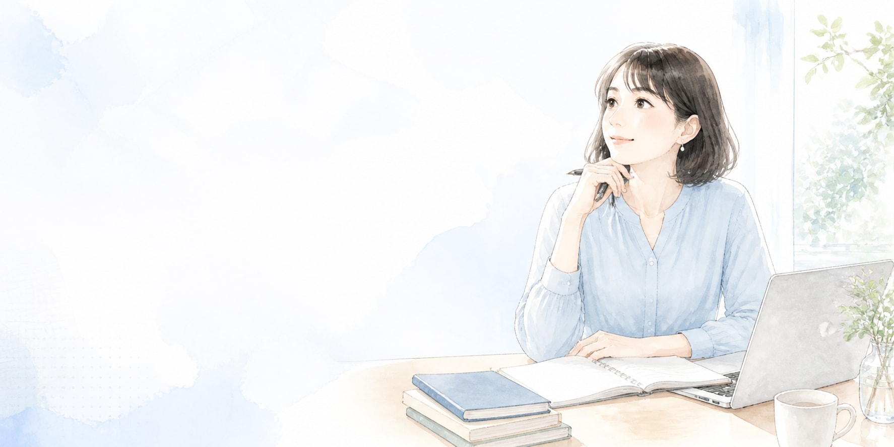 机で中小企業診断士二次試験を学ぶ女性受験生の水彩イラスト